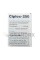 Ciplox 250 mg Cipla